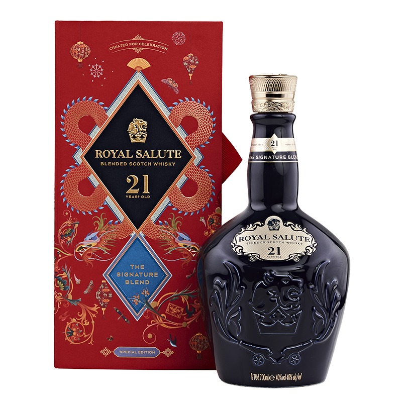 Royal Salute 21 Year Old Lny2025